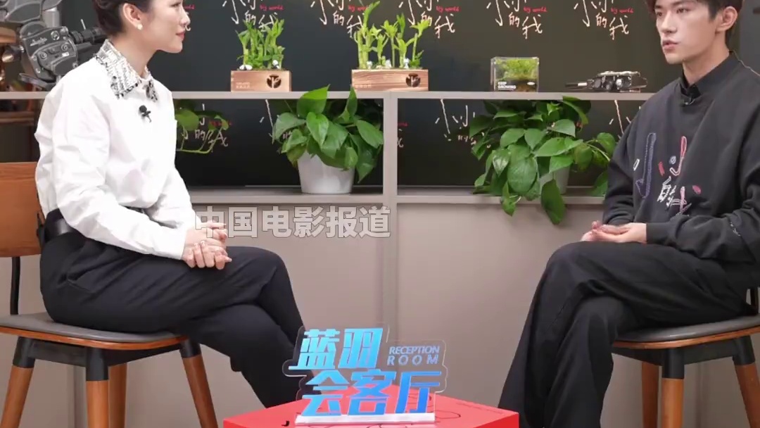 #易烊千玺说表演视角越来越开阔了 #易烊千玺 说现在对于表演的视野更加开阔，以前会只专注于表演本身，