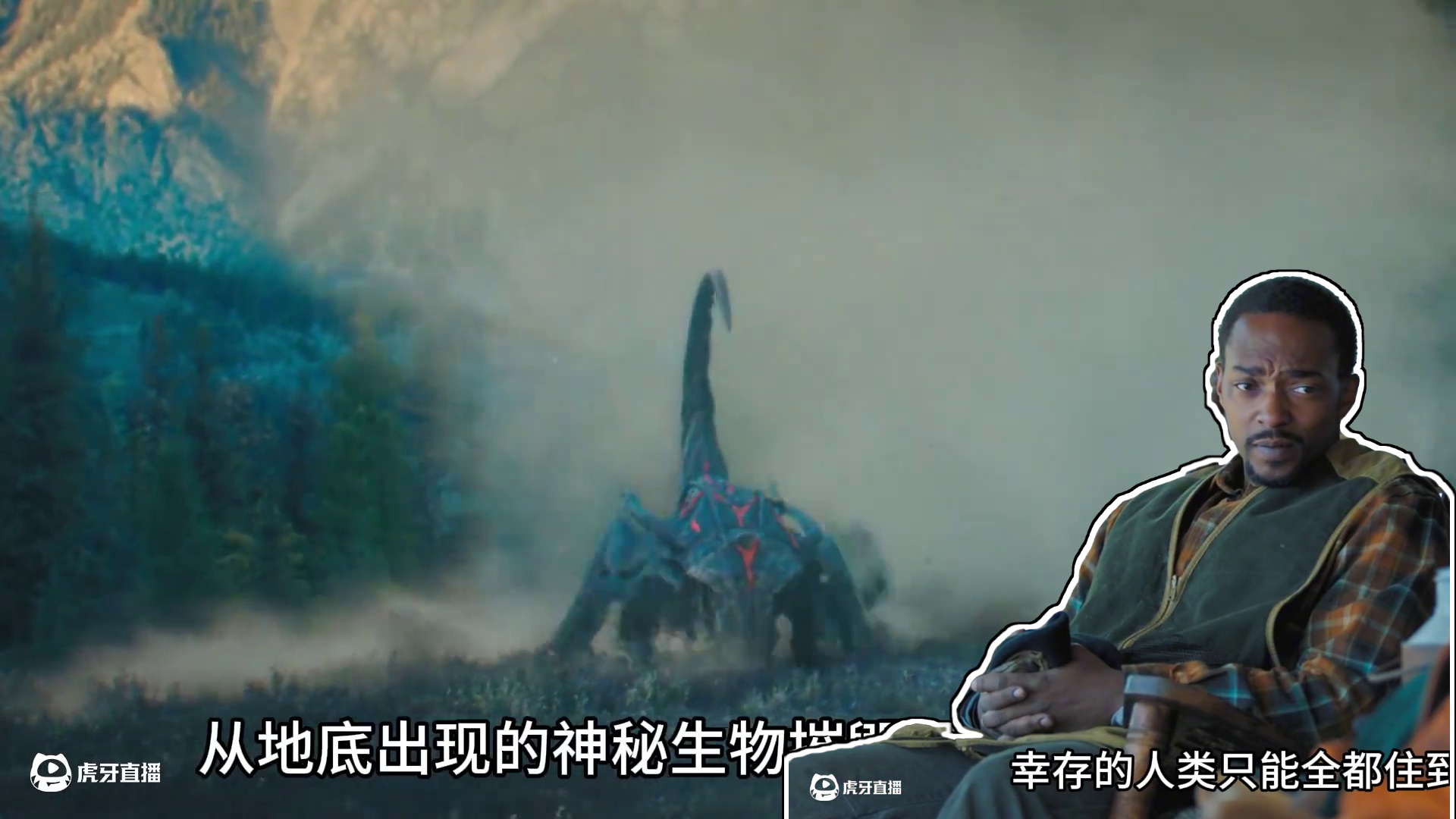 未来世界，从地底出现的怪物摧毁了人类文明 #悬疑 #科幻 #新片速递