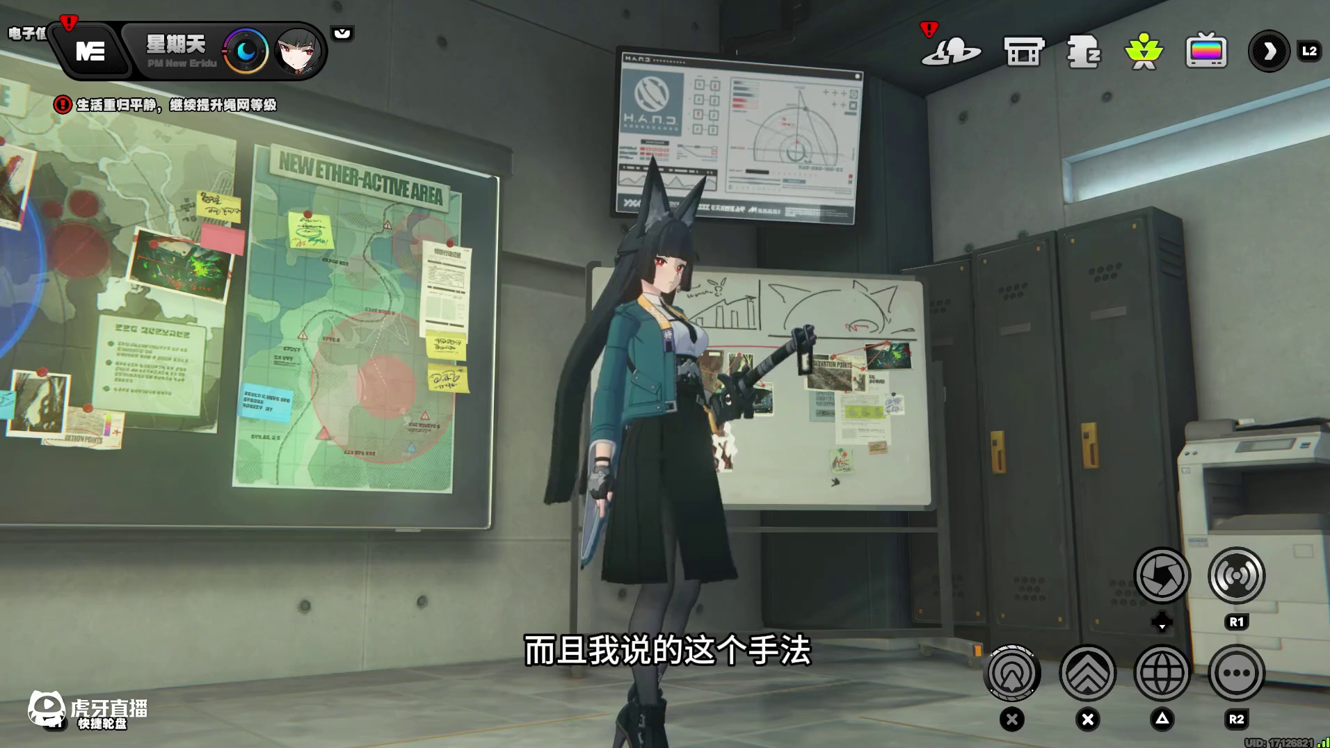 操作拉满的一集 全是努力与汗水的星见雅攻略 #绝区零 #绝区零创作激励计划 #绝区零星见雅 #绝区零