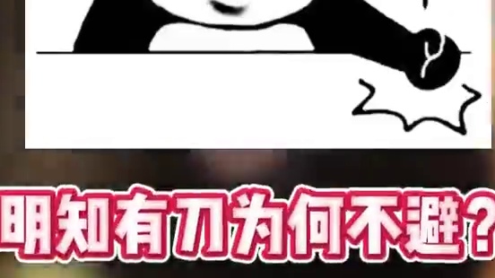 【星穹铁道】翁法罗斯主题曲预告中，埋了大大的刀啊！我家三月七呢？！ #崩坏星穹铁道 #在第八日启程#