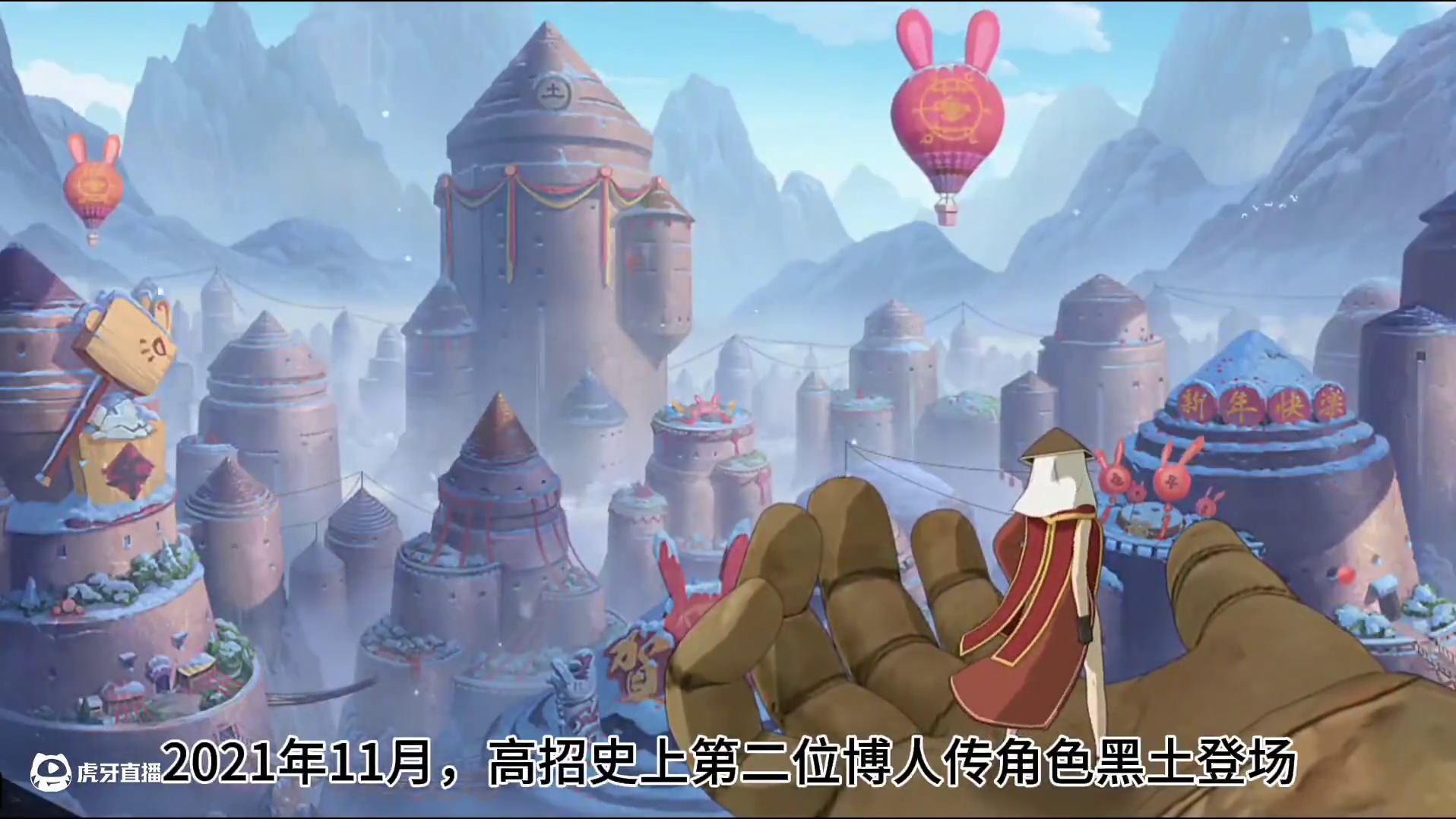 忍者编年史 博人传黑土 三套技能三套普攻，千代首个高招忍者#火影忍者手游