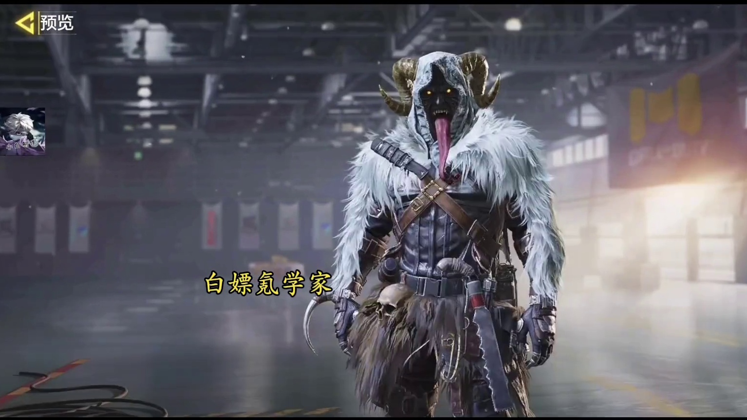 这不手册SPR208狂野西部吗？Locus第五把传说冰下诡计测评！#使命召唤手游 #codm凛冬节