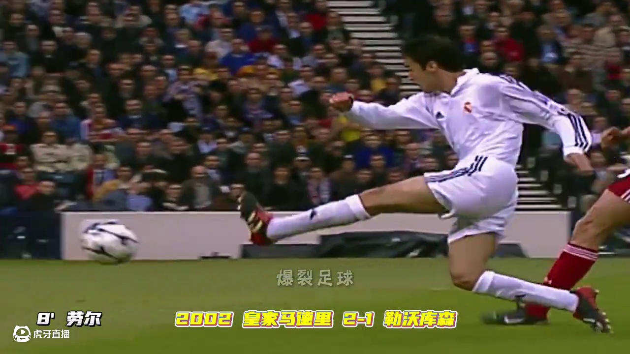 皇马21世纪7次欧冠决赛夺冠全进球 #皇马 #C罗 #齐达内 #足球的魅力 #欧冠决赛