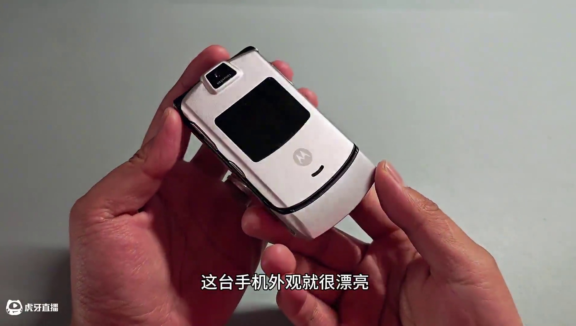 04年售1.3亿台！翻盖手机巅峰“摩托罗拉V3” #数码产品 #手机 #经典 #摩托罗拉 #2024