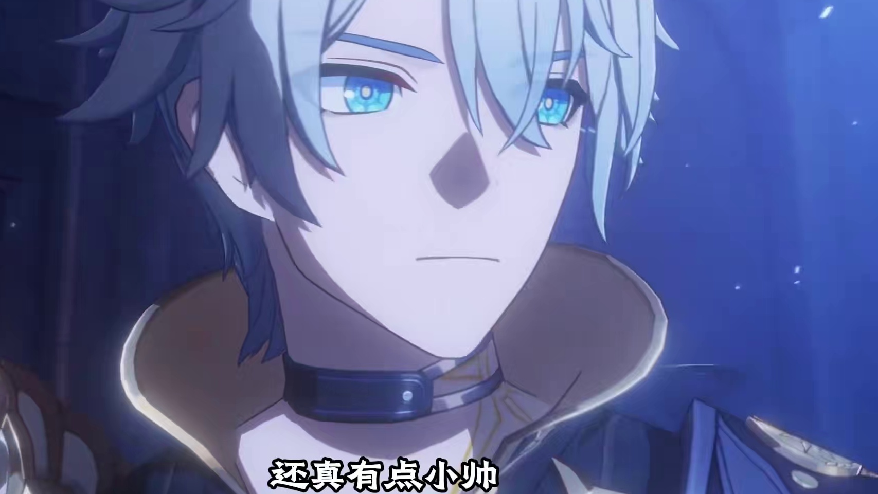 不是哥们，你谁呀 #崩坏星穹铁道 #在第八日启程#翁法罗斯 #再创世的凯歌 #愿此行终抵群星