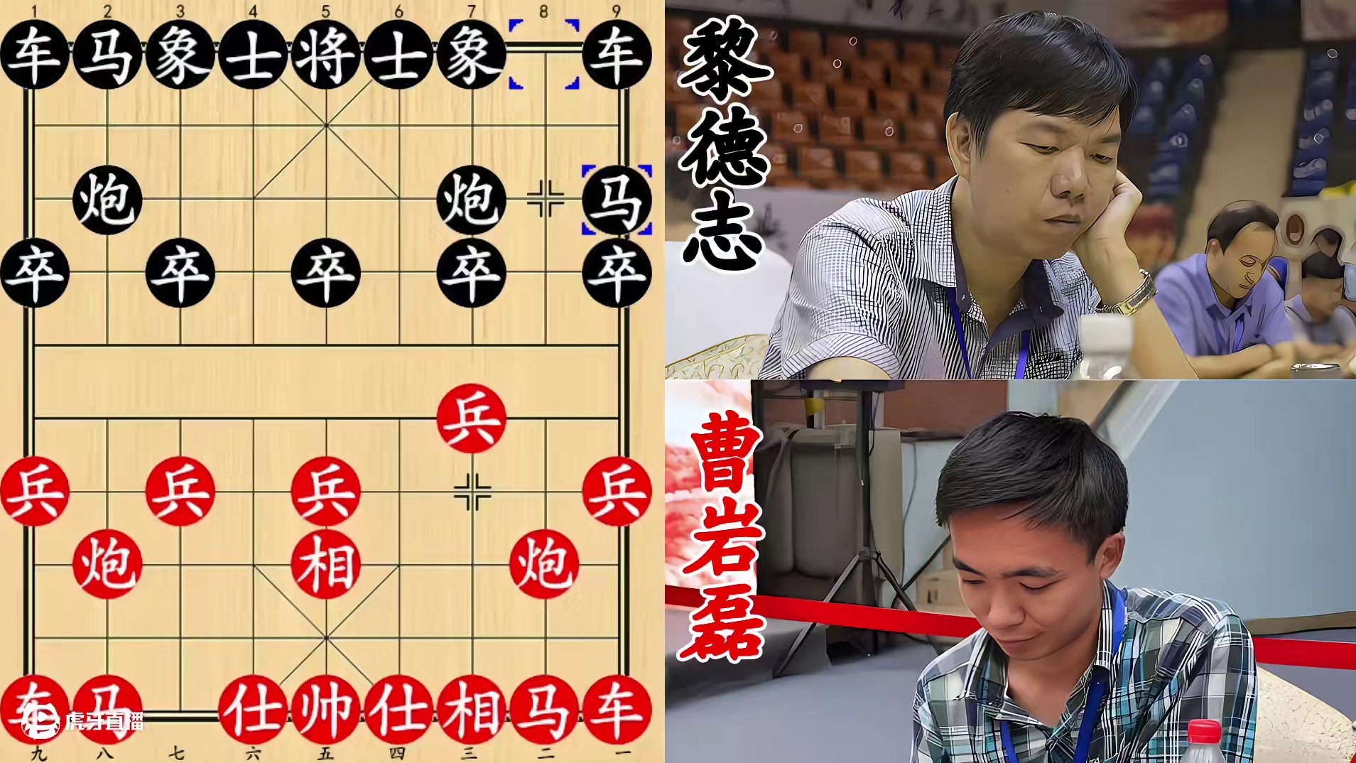 曹岩磊被广州七冠追杀！就打了一个兵，后患无穷啊！