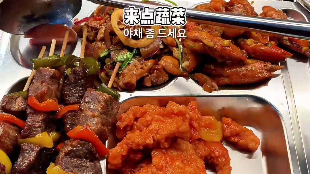 豪華臺式鹵肉飯！