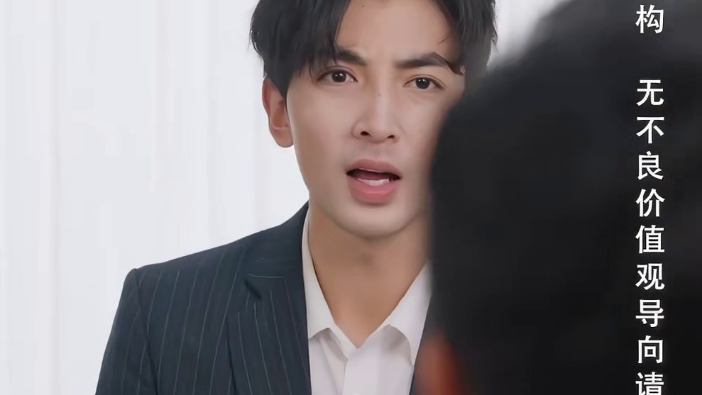 妻子明明没有死 可丈夫却直接将她推进焚化炉