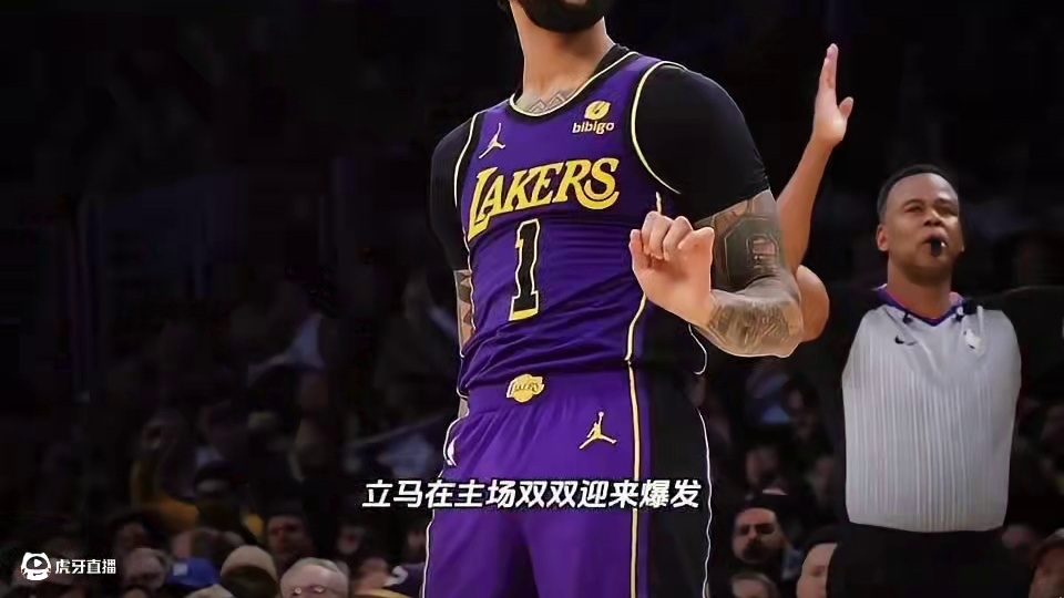 丁威迪现场观战湖人比赛，坐在佩林卡旁边，等待官宣？