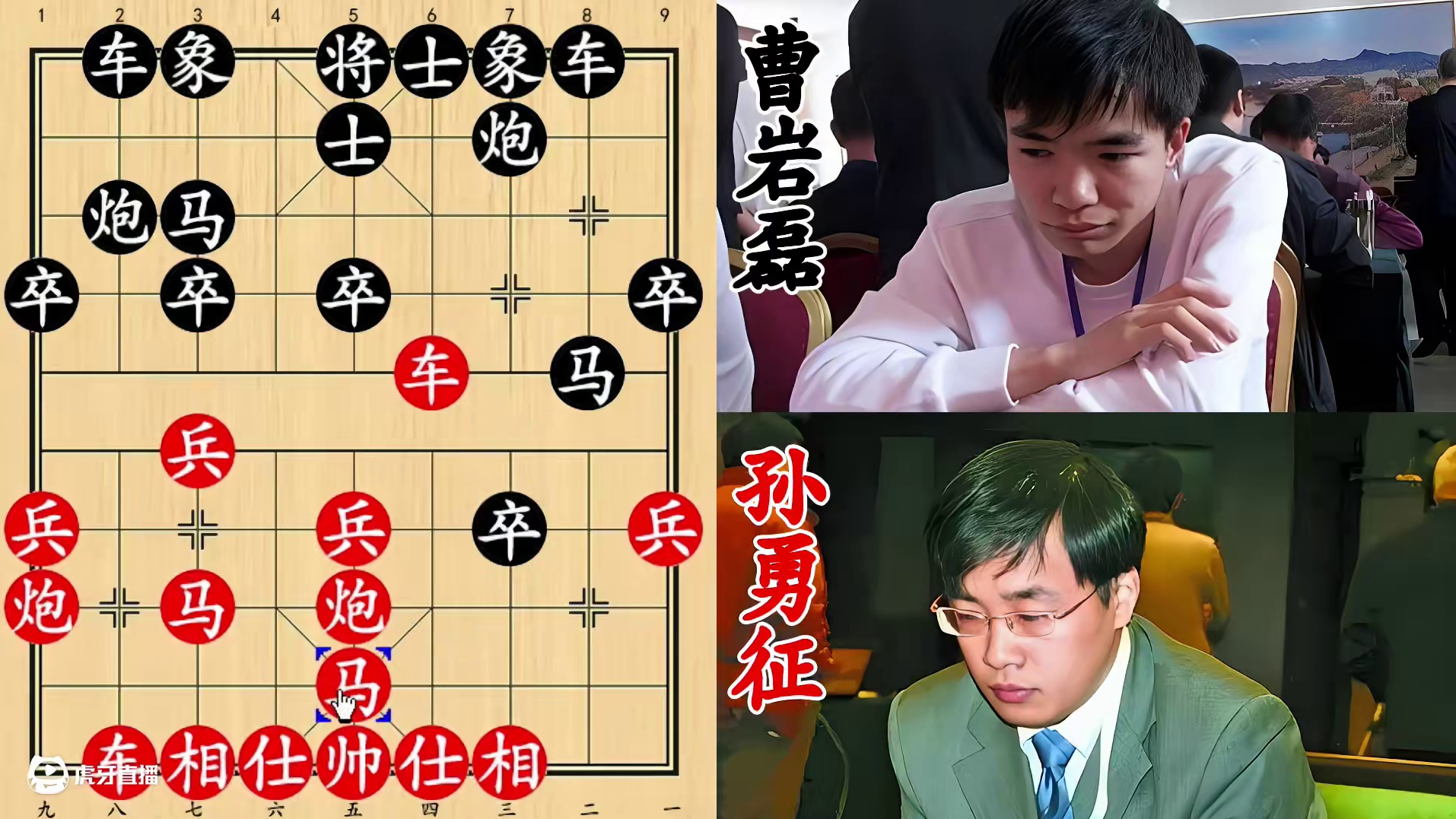 孙大圣一再套路曹岩磊！深陷泥潭，中飞刀无法自拔！