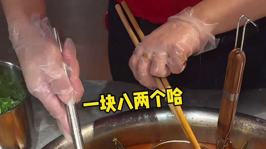南昌街头的爆辣水煮，人均20吃到爽