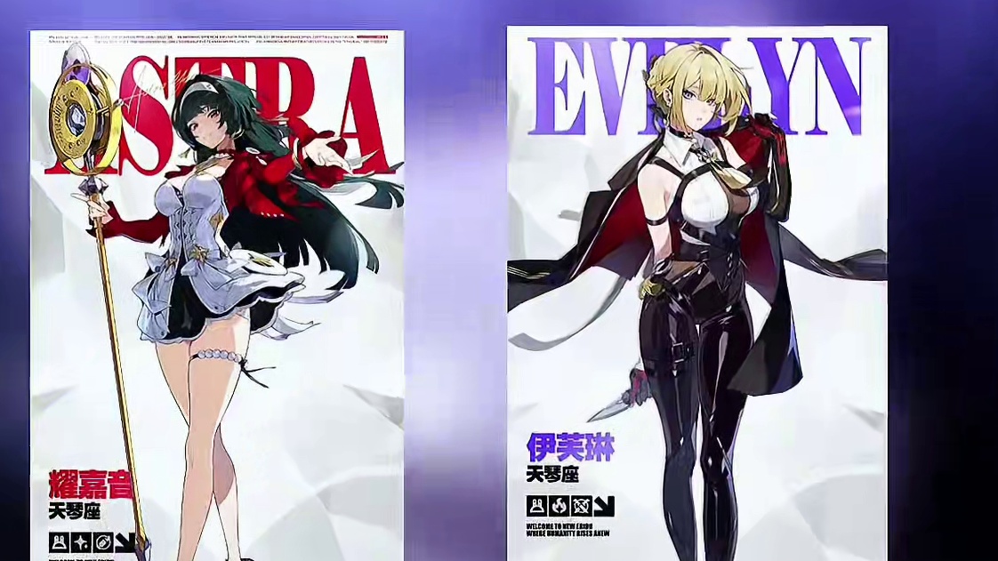 这1.5卡池到底该怎么规划呀？ #绝区零 #绝区零攻略杂谈 #绝区零星见雅 #绝区零创作激励计划 #