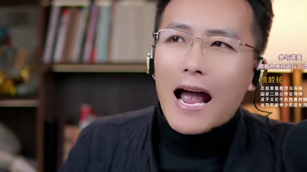 孩子玩手机该不该管控，家长应该怎么做#玩手机 #育儿经验分享 #父母必看系列