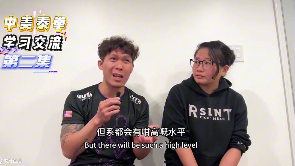 泰拳培训 在美国练习泰拳的人是不是每个人上班都很轻松，有大把的时间来练习泰拳，而导致到他们的业余水平