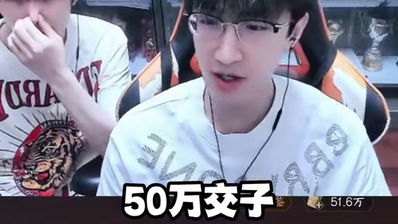 要不给蔡哥出一个吧！这钱花的我真不眼红！ 