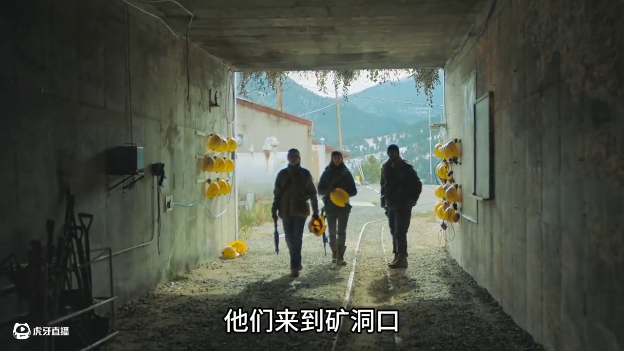 幸存者该如何和神秘怪物斗智斗勇 #悬疑 #科幻 #反转 #新片速递