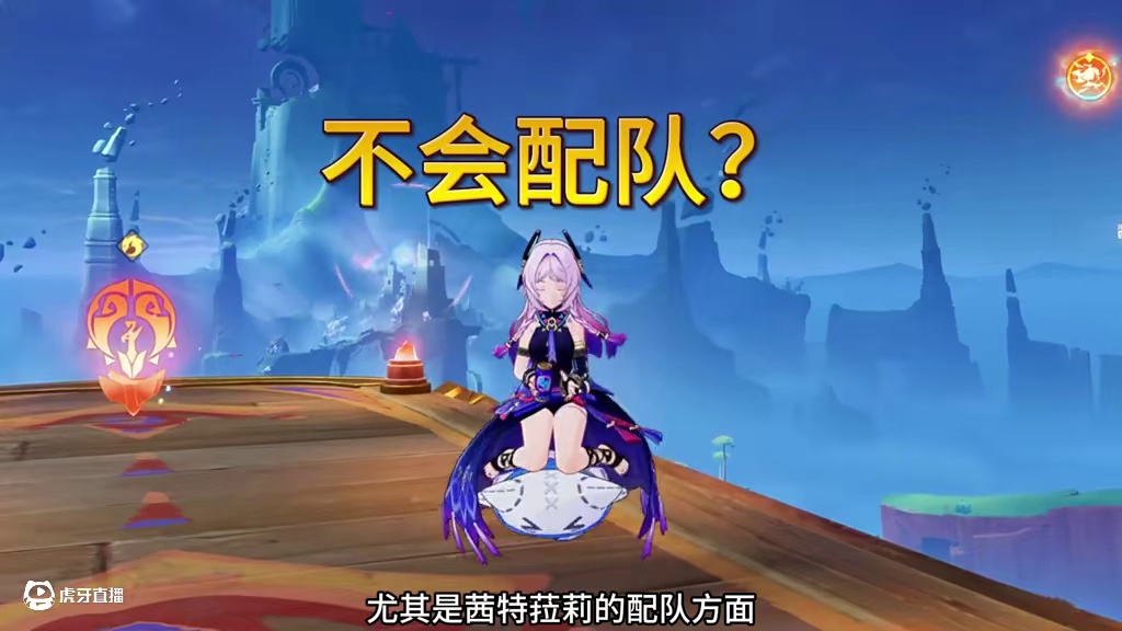 原神茜特菈莉奶奶配队思路教学 #原神 #原神攻略 #原神纳塔 #原神玩家还是太全面了 #茜特菈莉