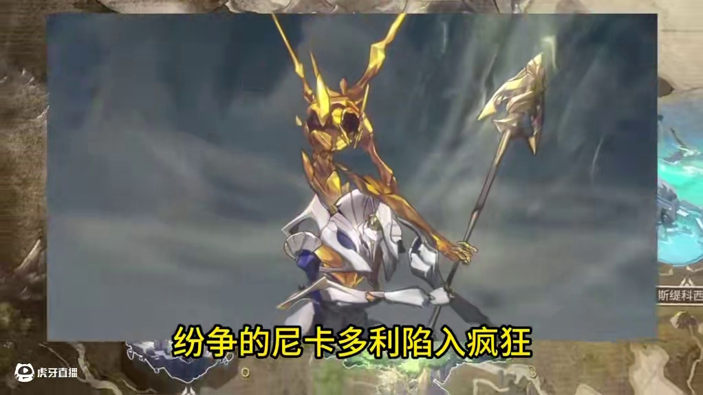 星铁3.0也是没活了 #崩坏星穹铁道 #在第八日启程#翁法罗斯 #爱莉希雅 #崩坏3