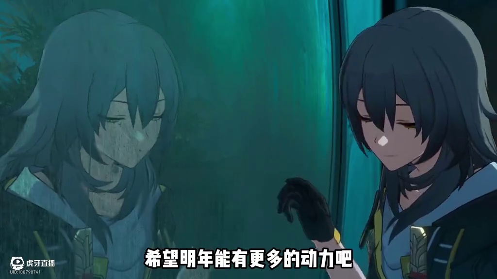 感觉崩铁越来越没意思了 #崩坏星穹铁道 #星穹铁道 #在第八日启程 #2025