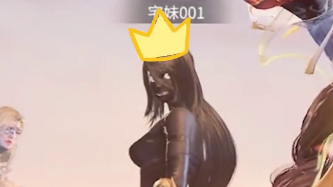 我怎么搜不到《刘拳香》了？#永劫无间  #永劫无间龙年上分季