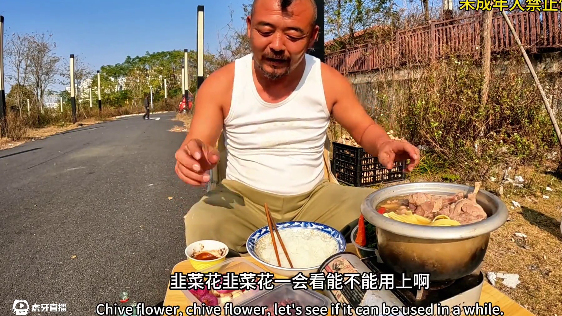 迎接2025，沙大厨做泡姜鸭喝一瓶三花酒，都不容易啊#露营美食