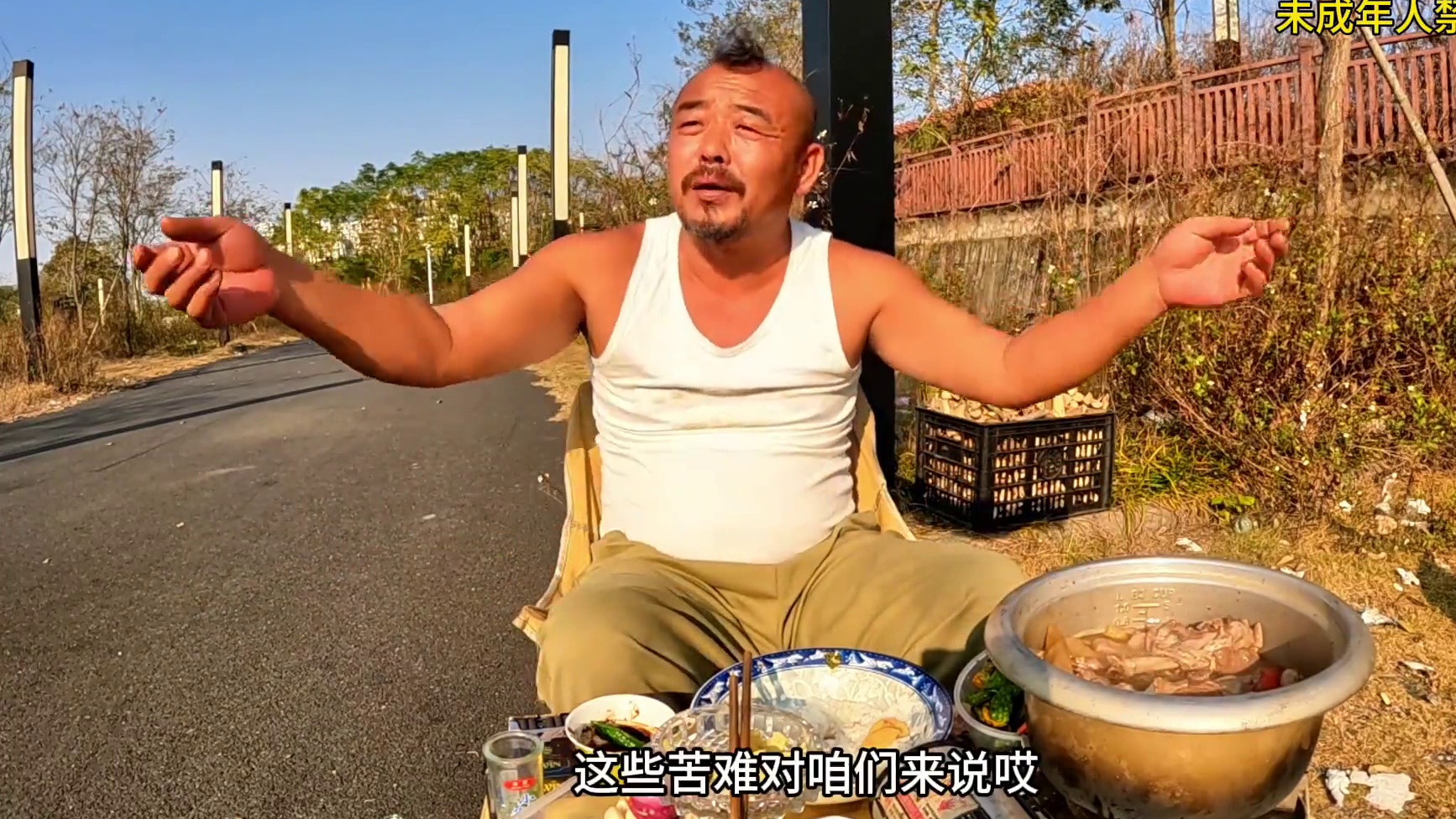 2024最后一个视频，明天迎接崭新的2025年#自驾游 #露营美食