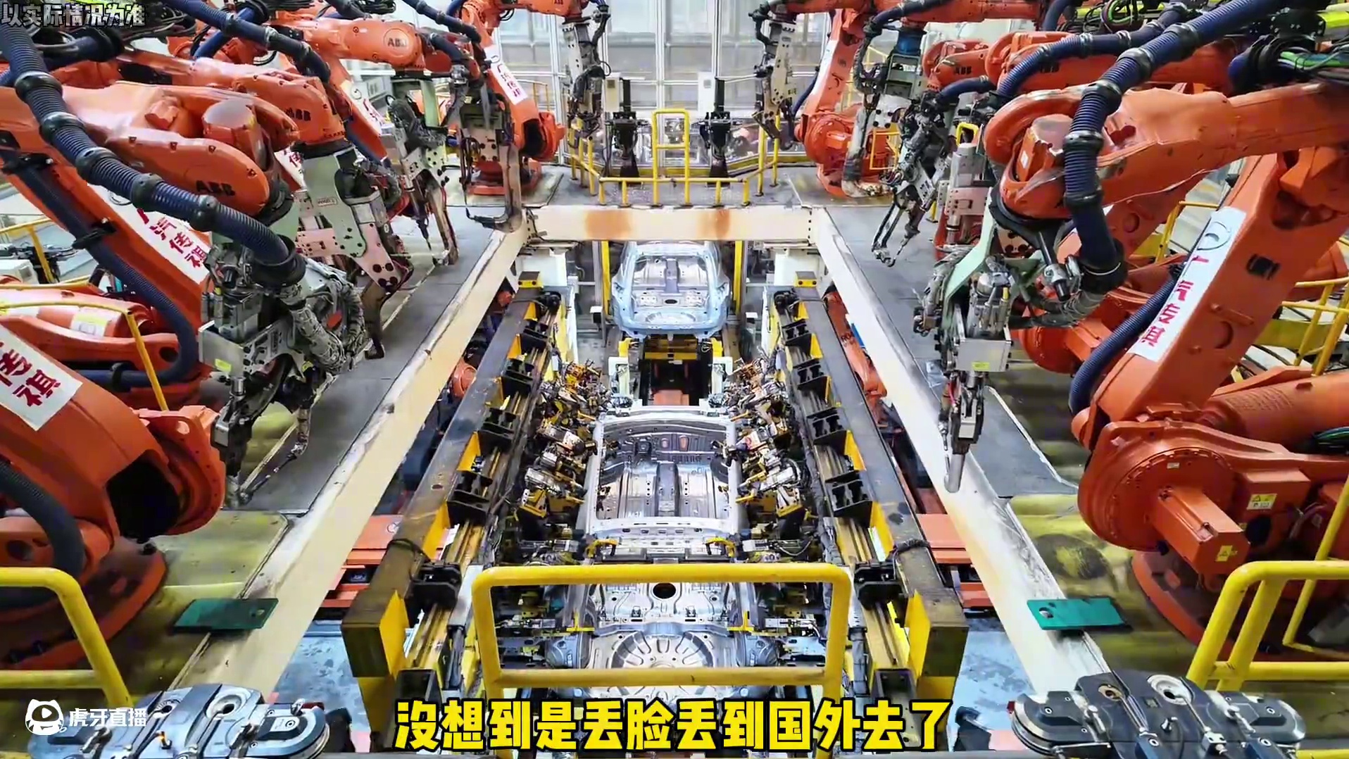 国产车在俄罗斯被掀开了遮羞布…#国产车 #俄罗斯 #质量