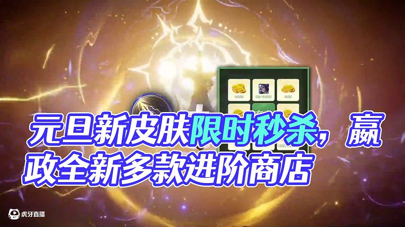 LING-黑羽視頻的直播