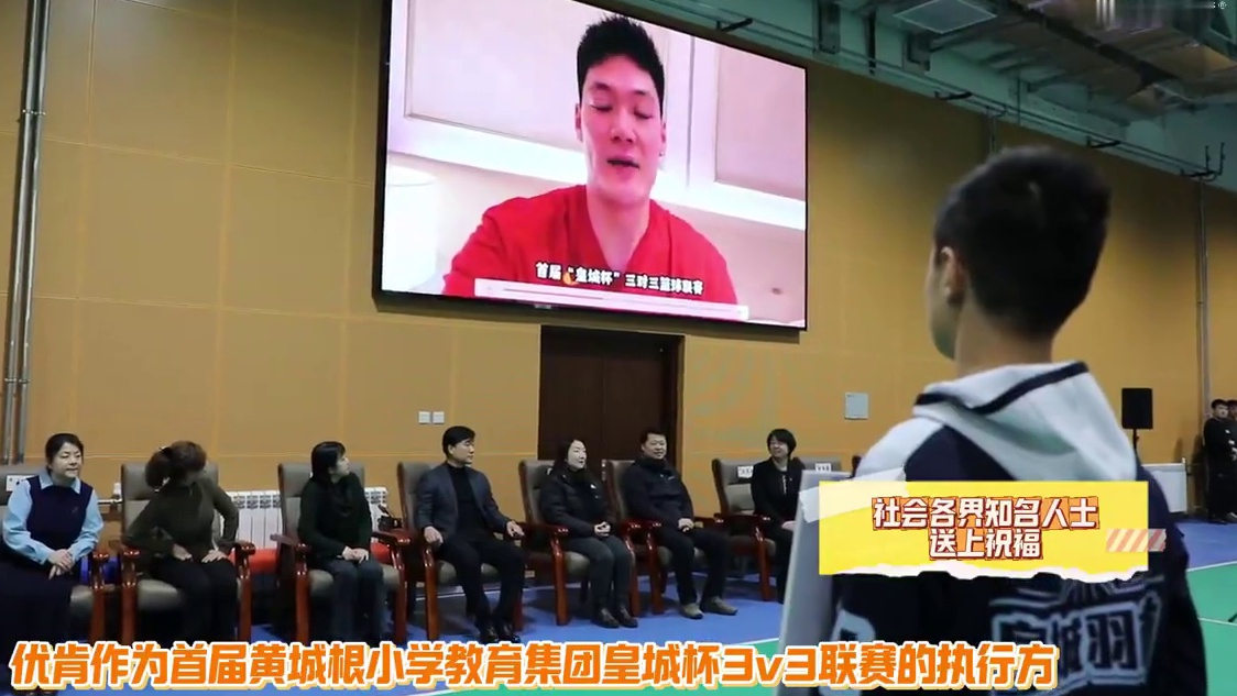 2024年校俱合作完美收官
赋能球队建设-
赋能赛事融合-⛹️
赋能联赛策划-️
为中国青少年篮球发