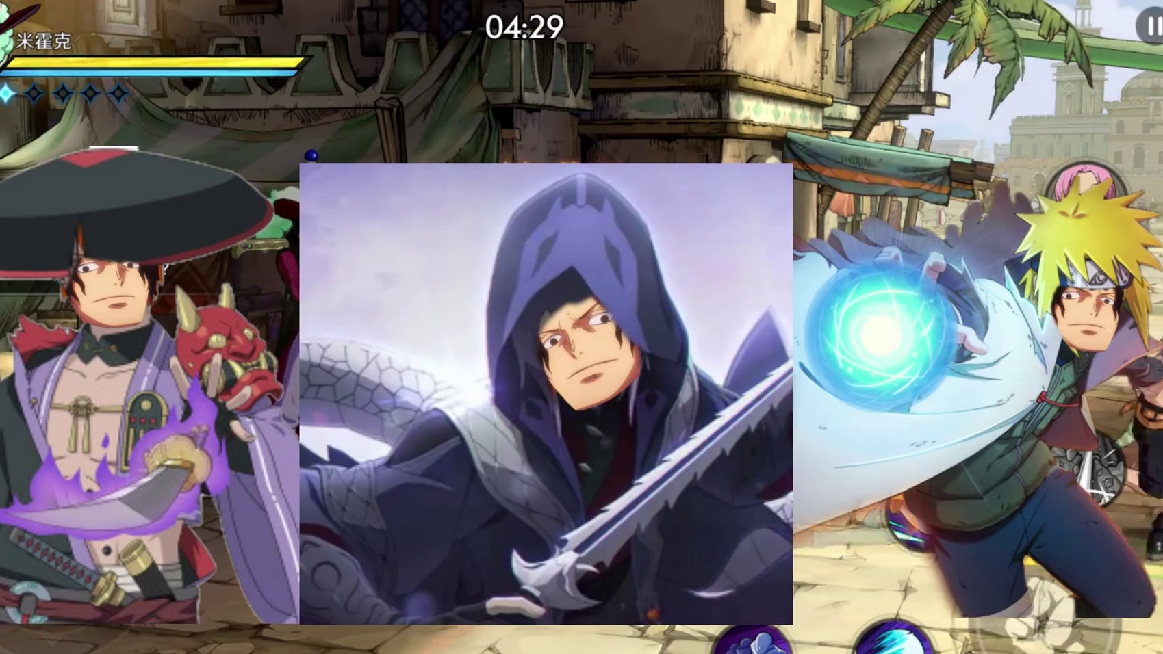 艾斯确定为第二个红色限定，副本艾斯的技能展示，技能爆料猜测#航海王壮志雄心 #航海王壮志雄心上线 #