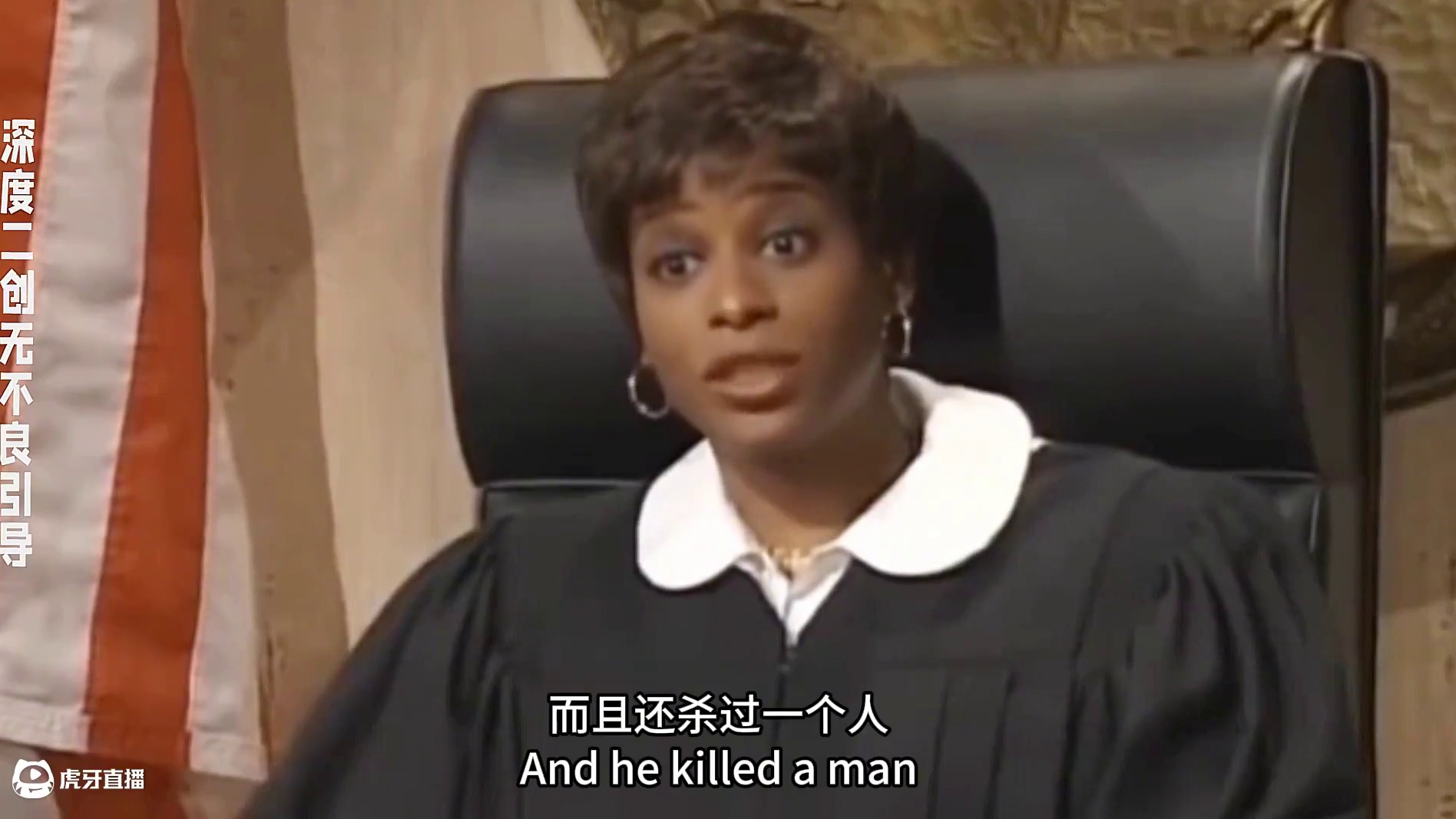 超哥硬把自己说成死罪了#陕西方言 #搞笑配音