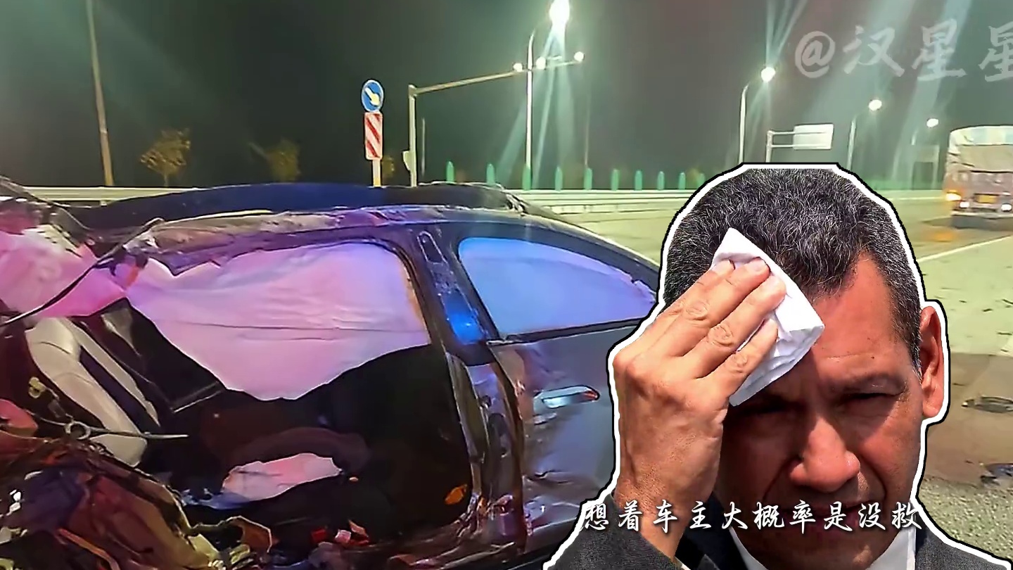 虽然小米首批车已经撞的所剩无几，但是首批车主聚会却是全员到齐#小米SU7#内容启发搜索#小米汽车