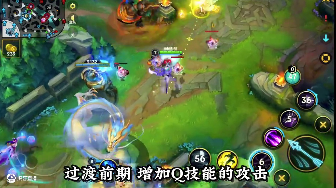 致命节奏削弱 可以带征服者出AP卡莎更好用！
#lol手游双城之战 #lol手游班德尔峡谷来咯