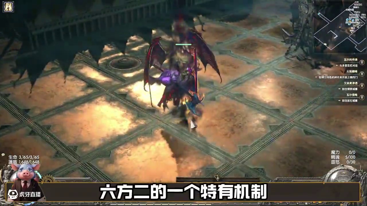 轮椅BD推荐第二期，天赋和技能详解 #流放之路 #搬砖游戏  #steam游戏  #游戏鉴赏家  #