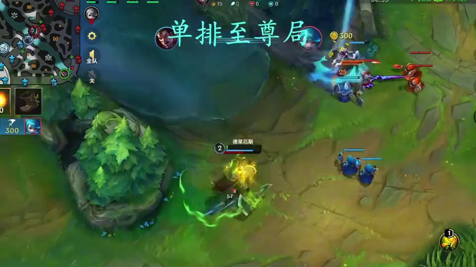 进直播间负战绩直接喷！ #细节操作 #极限操作 #毫无技术含量的操作 #又菜又爱玩系列 #这波操作很