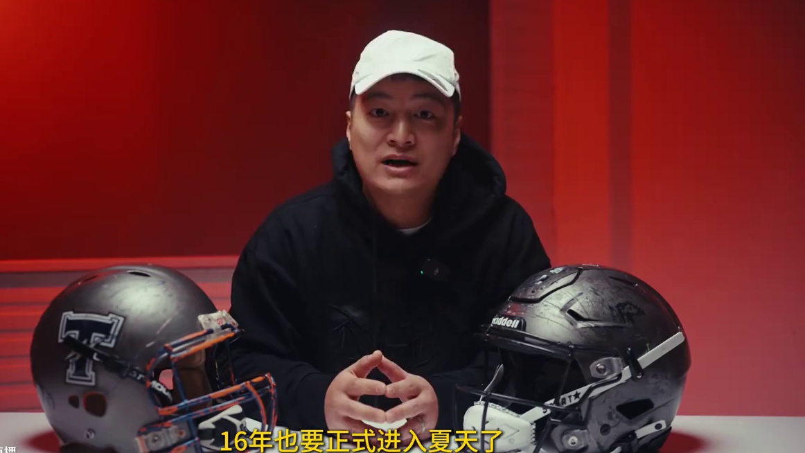 【球生之路EP13】泰坦的球队主教练将离队 那今天这期球生之路的主要内容就是
春季赛结束了 但泰坦的