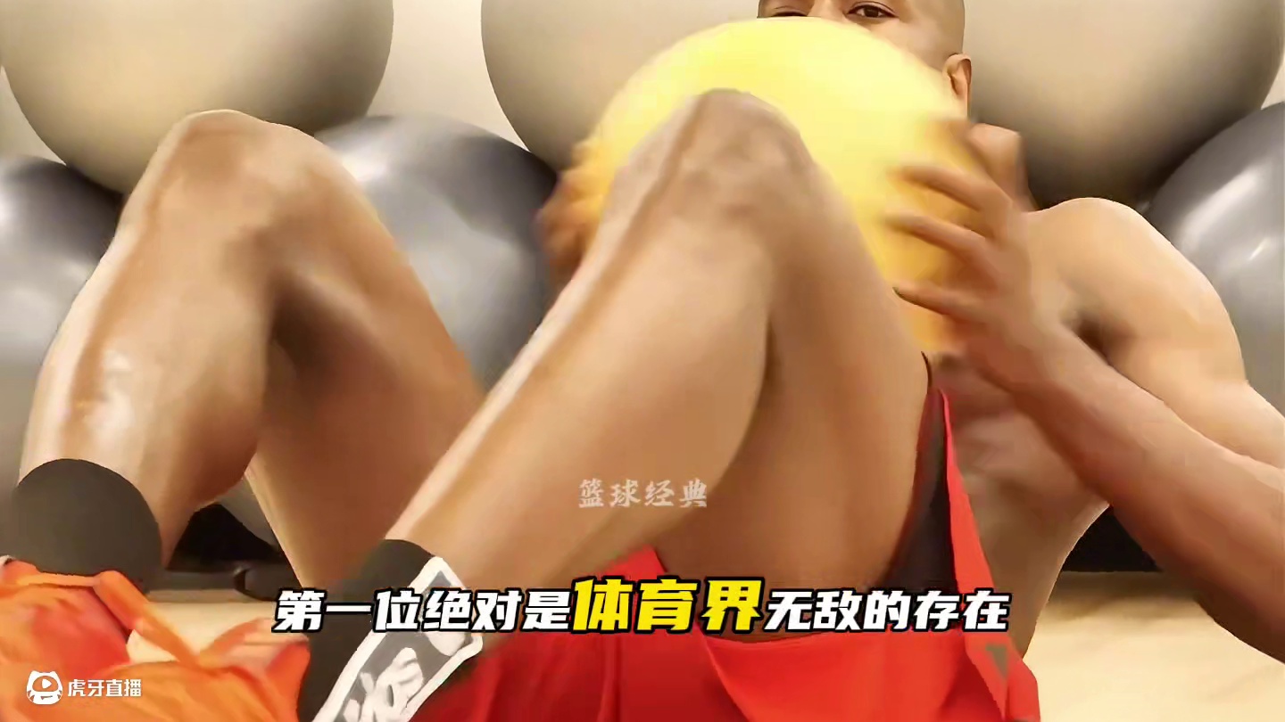 盘点体育界四大非人类构造，泰森的脖子水桶还粗，伊巴卡更是夸张 #泰森 #伊巴卡 #博尔特 #内容启发