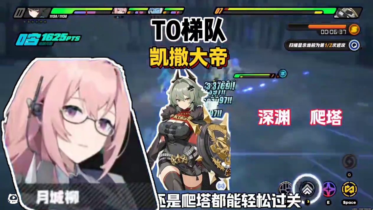 1.5开始角色复刻该选谁？ #绝区零 #绝区零创作激励计划   #绝区零星见雅 #猛犸特勤组 #绝区