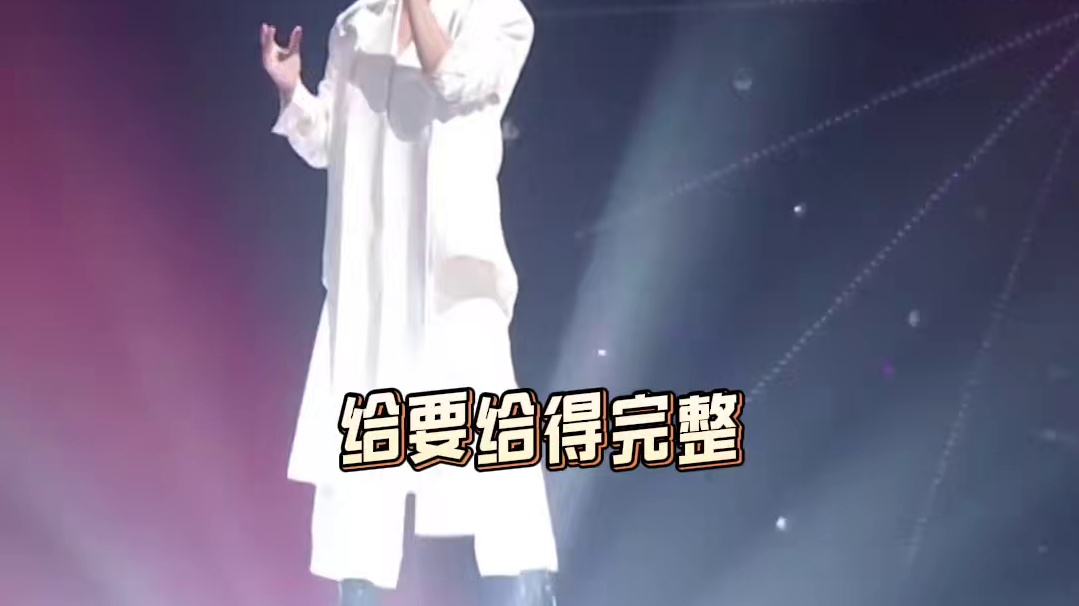 #林忆莲一口气唱6首歌  #林忆莲全场大合唱  初听不知曲中意，再听已是曲中人。#林忆莲  金曲串烧