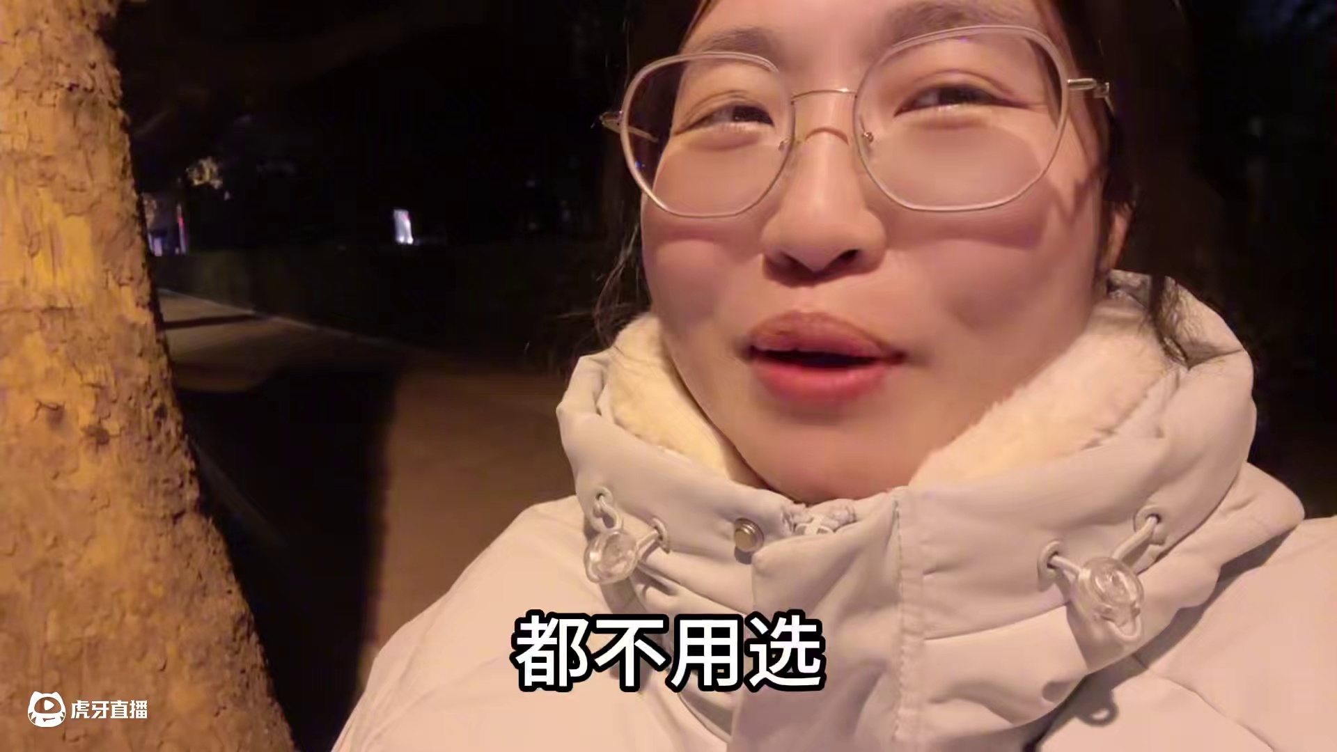 张杰牛#张杰又在跨年硬刚所有卫视了 #张杰三亚演