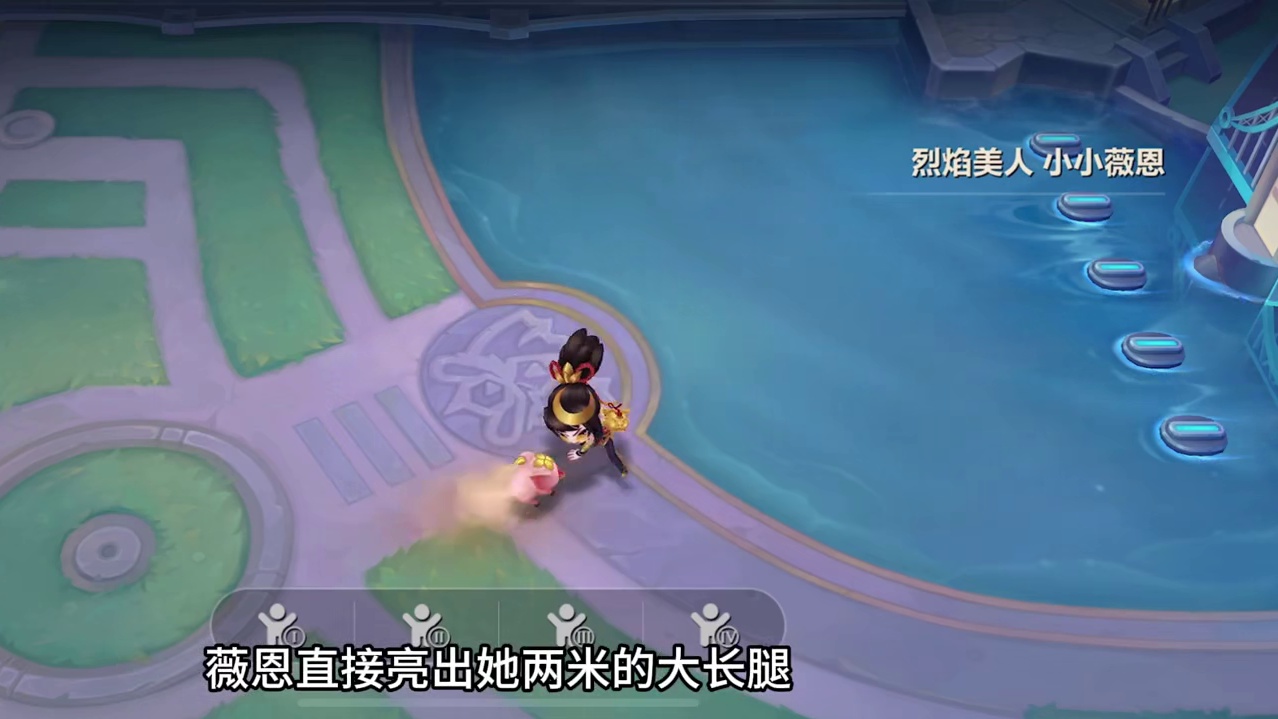 金铲铲烈焰美人薇恩皮肤特效 #金铲铲之战冰雪乐章 #内容启发搜索  #金铲铲之战