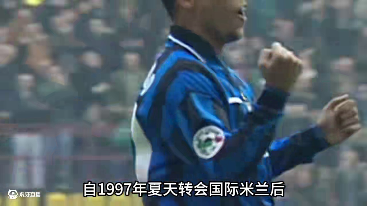 “外星人”罗纳尔多的第七章：02年的罗纳尔多有多猛？