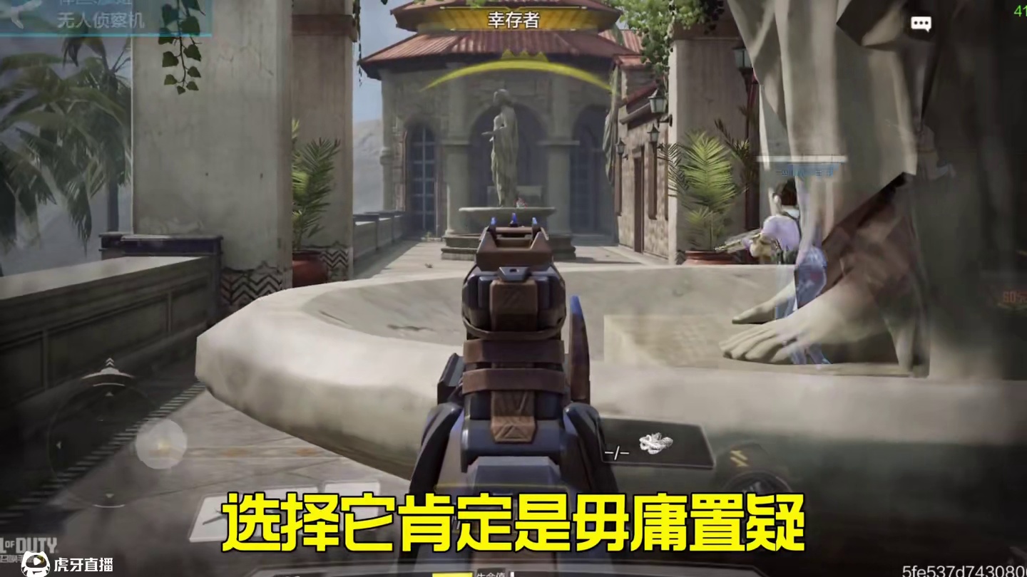 现版本轻松上战神的三把高伤害步枪！ 