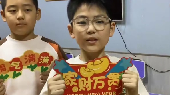 跨年啦#语言表演