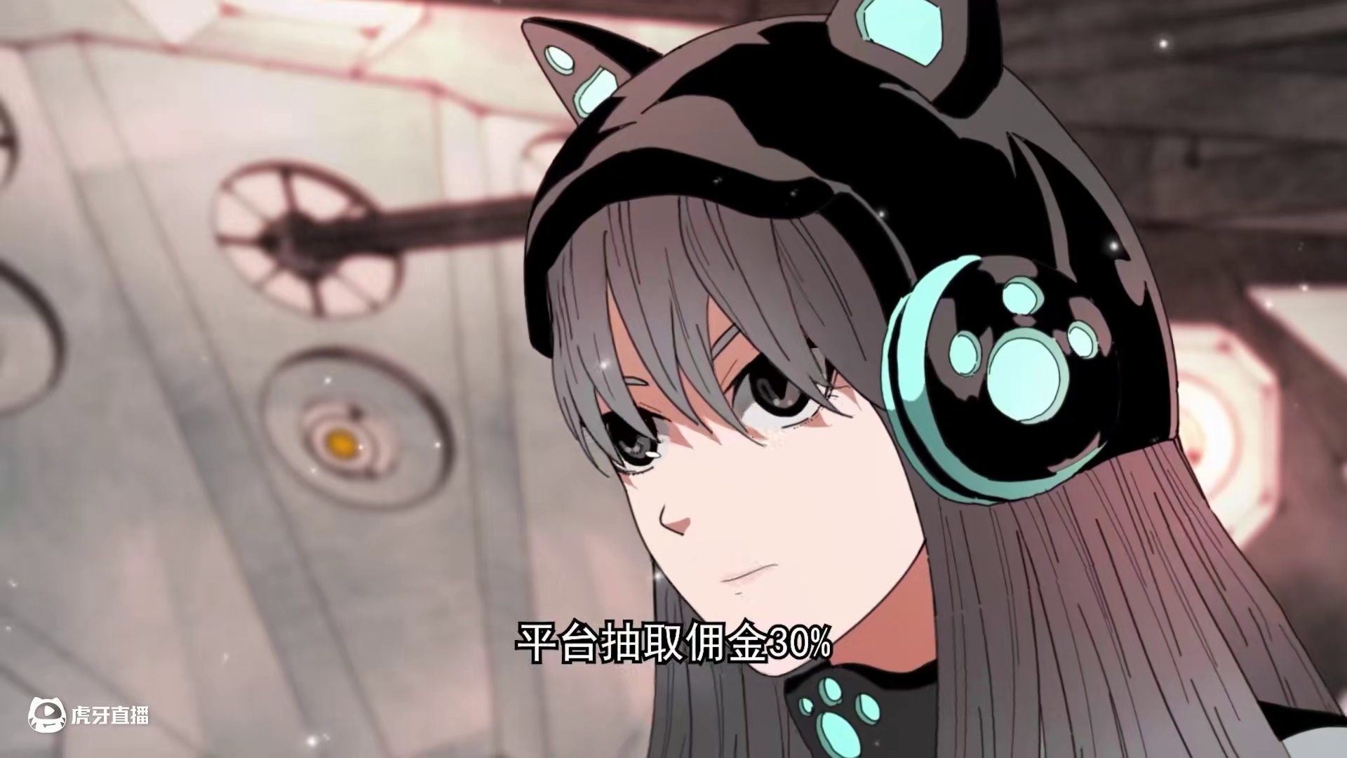 072 末日时代，陈仁因拥有驾驭神秘凶狩饕鬄的血脉被各方势力觊觎，致其家破人亡,存活后的他结识伙伴，