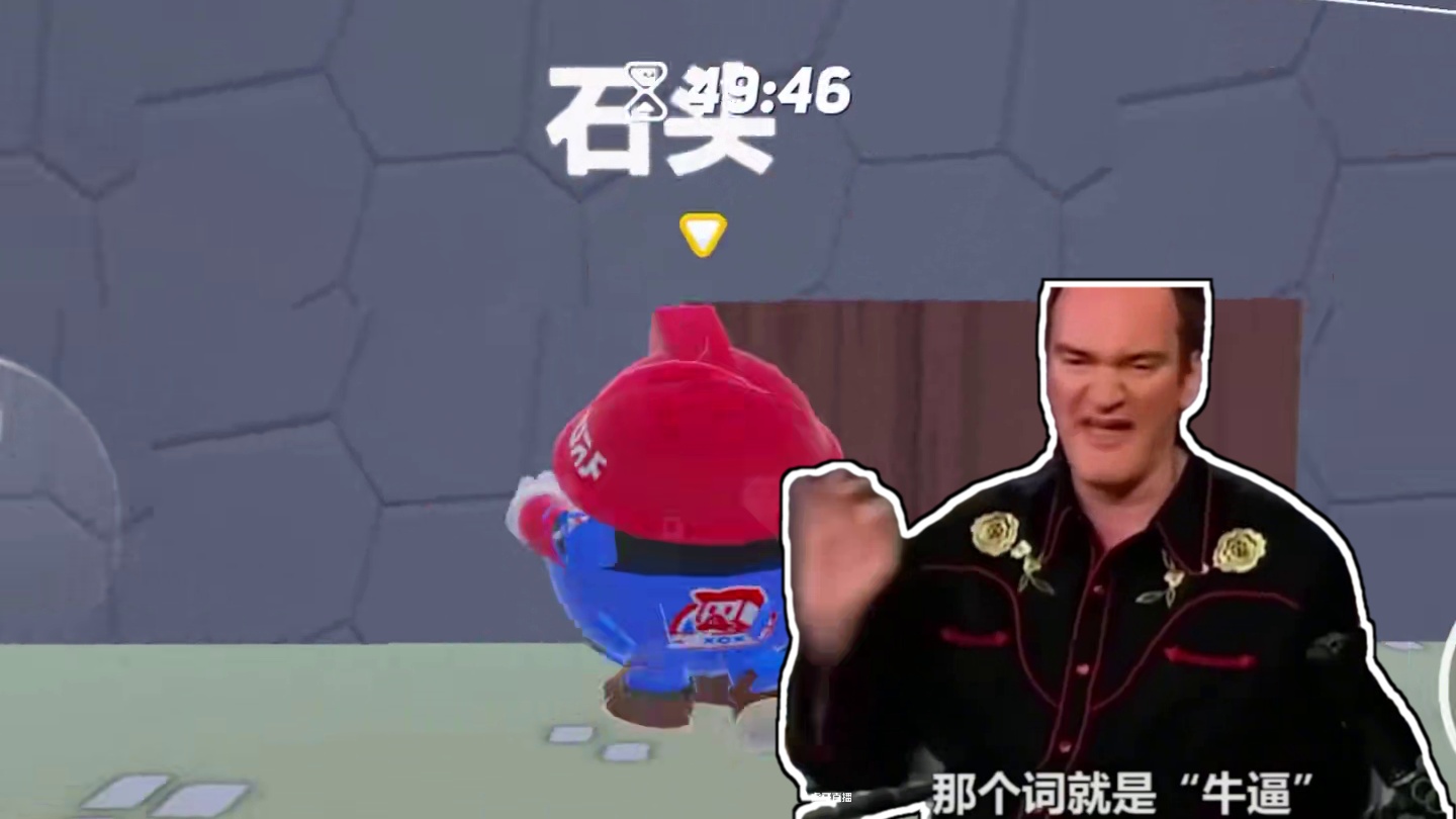 蛋仔派对撞墙大挑战 #蛋仔乐园ootd     #蛋仔派对          #蛋仔风格大赏    