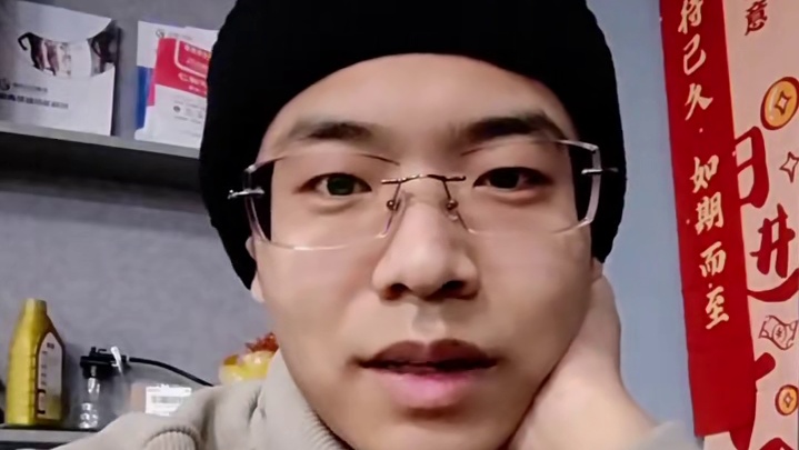 大家别紧张，我说的是我一个朋友，你不认识。#徐水 #撸铁 #健身 #跨年