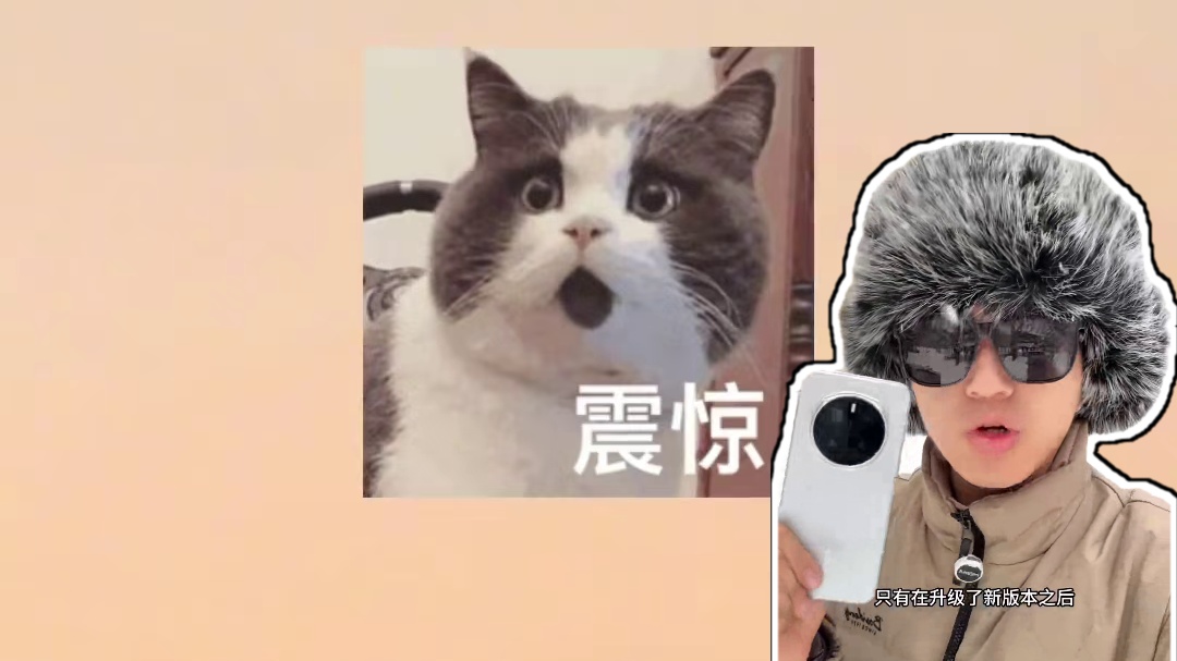 荣耀Ai对于摄影体验的提升才是“大王”的精髓#荣耀Magic7 #荣耀Magic7全系升级大王影像 