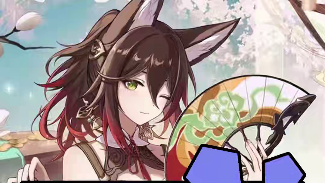 明天的元旦！崩铁玩家简直狂喜 #崩坏星穹铁道  #在第八日启程 #元旦