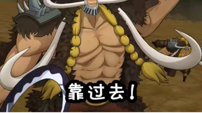 燃烧意志：新服活动大概福利，老区也要开新服 #航海王燃烧意志 #燃烧意志绿牛